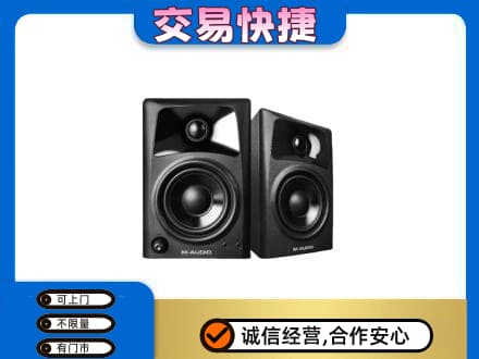 大连普兰店区高价回收音响
