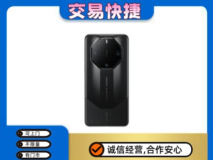 大连普兰店区高价回收手机