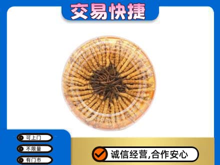 大连普兰店区回收虫草礼盒