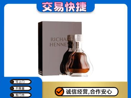 大连普兰店区回收李察