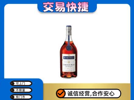 大连普兰店区回收蓝带