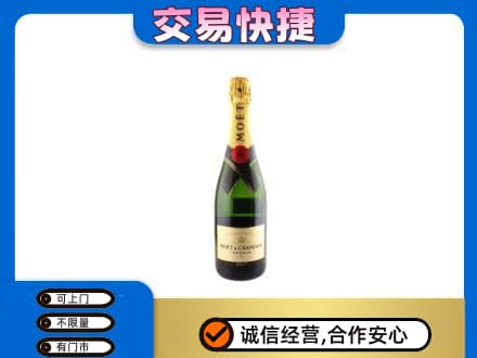 大连普兰店区回收名仕
