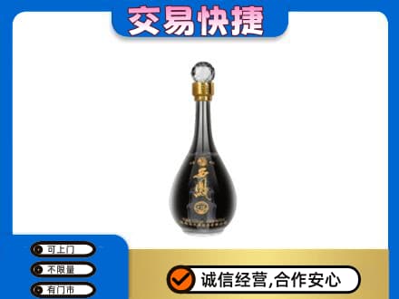 大连普兰店区回收老西凤酒