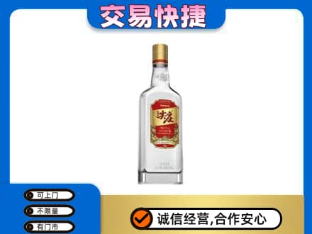 大连普兰店区回收尖庄